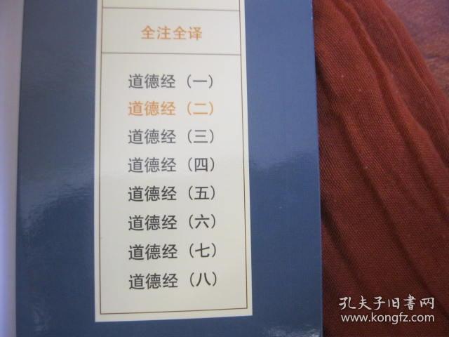 正版免費(fèi)資料大全全年|以身釋義解釋落實(shí),正版免費(fèi)資料大全全年，以身釋義，深化落實(shí)的重要性與價(jià)值