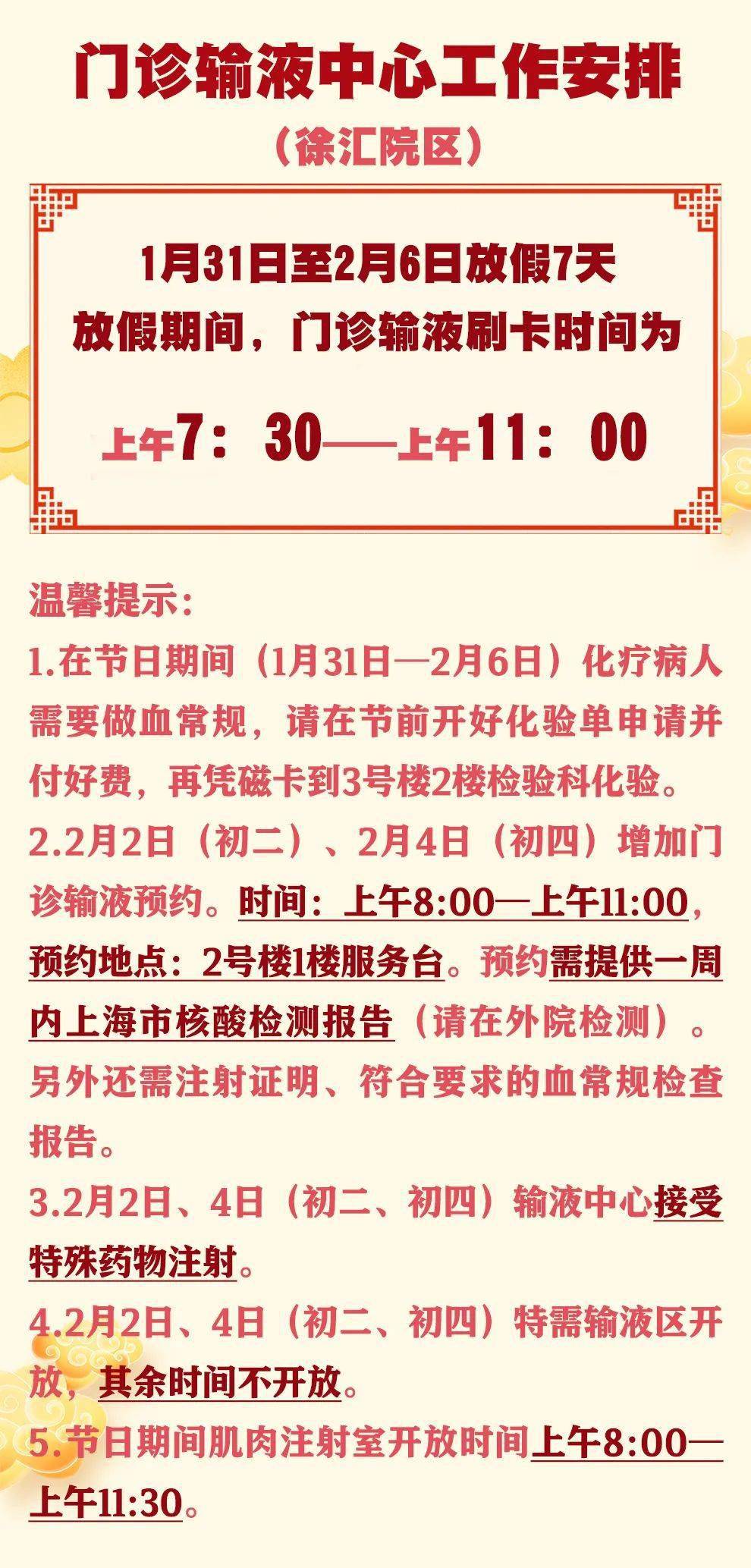 新奧門免費(fèi)資料大全正版閱讀|敏捷釋義解釋落實(shí),新澳門免費(fèi)資料大全正版閱讀，敏捷釋義與落實(shí)的重要性