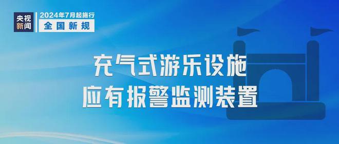 管家婆2025澳門正版資料|個(gè)性釋義解釋落實(shí),管家婆2025澳門正版資料與個(gè)性釋義，深度解析與落實(shí)實(shí)踐