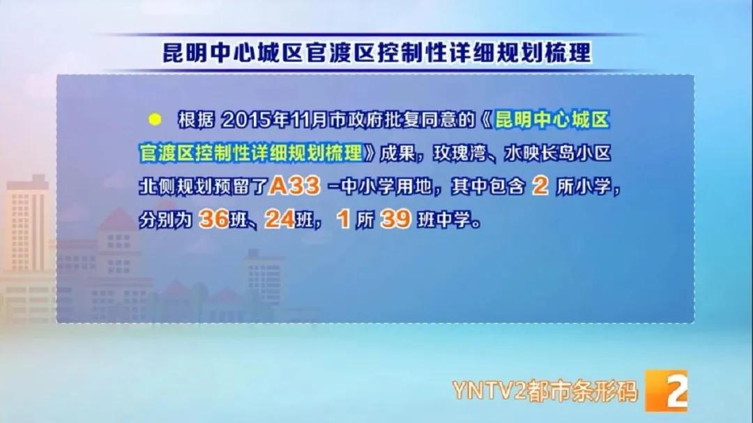 2025新澳最精準(zhǔn)資料|滿足釋義解釋落實(shí),探索未來，解析新澳2025精準(zhǔn)資料與滿足釋義的落實(shí)策略