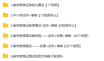 新奧門資料大全正版資料|惠顧釋義解釋落實,新奧門資料大全正版資料與惠顧釋義解釋落實