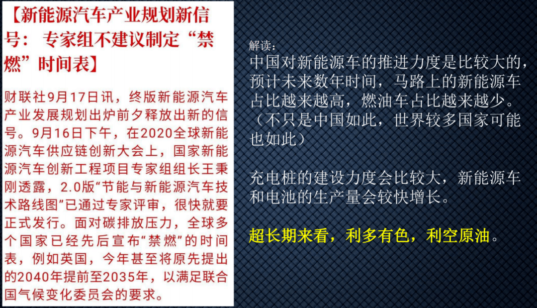 2025年的澳門全年資料|特長釋義解釋落實,澳門在2025年的展望，全年資料解析與特長釋義的落實