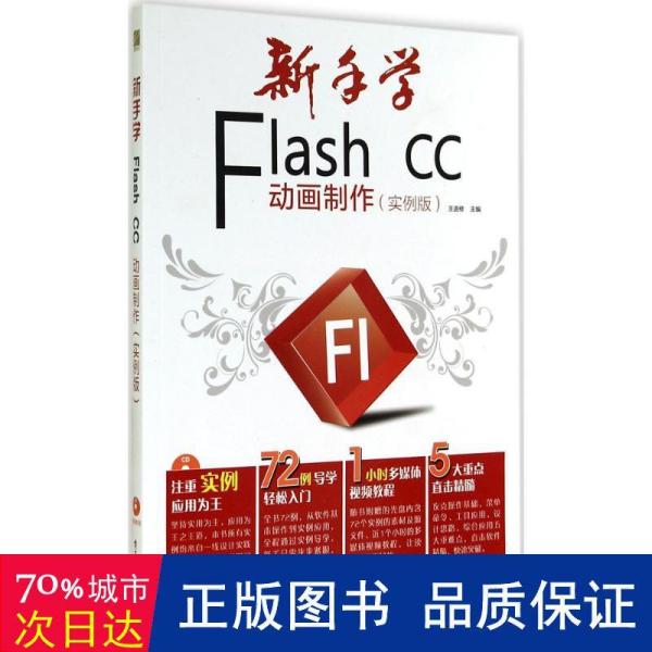 246天天天彩944cc資料大全|豐盛釋義解釋落實,探索未知領(lǐng)域，關(guān)于246天天天彩944cc資料大全與豐盛釋義的深入解析