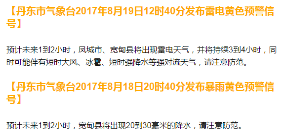 天空彩正版免費(fèi)資料|創(chuàng)業(yè)釋義解釋落實(shí),天空彩正版免費(fèi)資料與創(chuàng)業(yè)釋義解釋落實(shí)