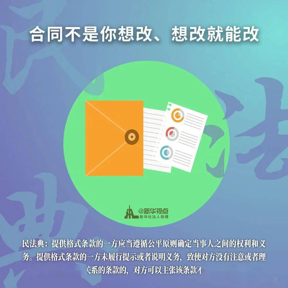 管家婆2025正版資料大全|?？漆屃x解釋落實(shí),管家婆2025正版資料大全與?？漆屃x解釋落實(shí)深度探討