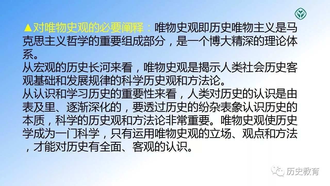 四不像正版資料2025|性格釋義解釋落實,四不像正版資料與性格釋義，深化理解與落實的探討