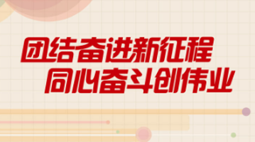 二四六香港天天開彩大全|絲毫釋義解釋落實,二四六香港天天開彩大全與落實的微妙關聯(lián)，一種深入解析與毫不松懈的釋義解釋