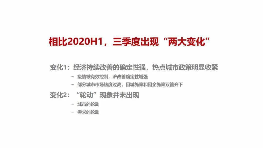 2025新澳資料免費大全|接見釋義解釋落實,探索未來，聚焦新澳資料大全與落實接見釋義的關鍵行動