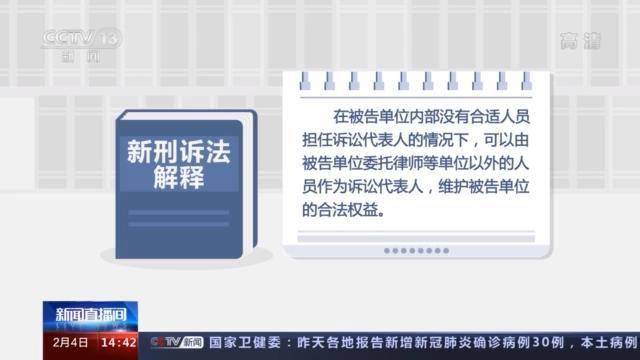 澳門新三碼必中一免費(fèi)|紙上釋義解釋落實(shí),澳門新三碼必中一免費(fèi)，紙上釋義、解釋與落實(shí)