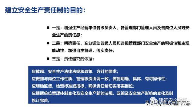 2025澳門濠江免費(fèi)資料|以點(diǎn)釋義解釋落實(shí),澳門濠江免費(fèi)資料的逐步落實(shí)與深層意義解析