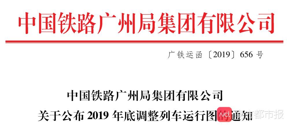 澳門二四六天下彩天天免費(fèi)大全|細(xì)分釋義解釋落實(shí),澳門二四六天下彩天天免費(fèi)大全，一個(gè)犯罪現(xiàn)象的深入解析與應(yīng)對(duì)之道