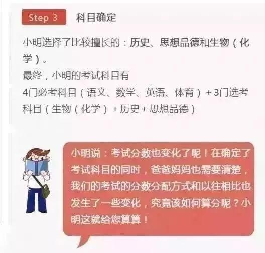 2025管家婆精準(zhǔn)資料大全免費(fèi)|傳播釋義解釋落實(shí),探索未來，關(guān)于2025管家婆精準(zhǔn)資料大全免費(fèi)的傳播釋義與落實(shí)策略