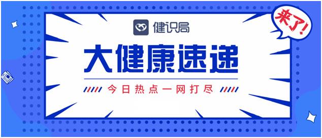 惠澤天下688hznet報碼|則明釋義解釋落實,惠澤天下688hznet報碼與則明釋義解釋落實