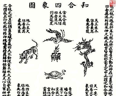 澳門白虎玄機(jī)精準(zhǔn)玄武|共贏釋義解釋落實(shí),澳門白虎玄機(jī)精準(zhǔn)玄武，共贏釋義、解釋與落實(shí)