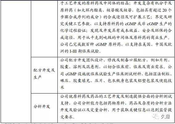 新澳門335期資料|化響釋義解釋落實,新澳門335期資料與化響釋義解釋落實，深度探討與實踐指引