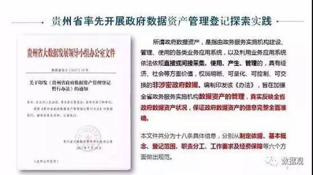 2025新奧彩開獎結(jié)果記錄|品牌釋義解釋落實,新奧彩開獎結(jié)果記錄與品牌釋義落實的深入解讀