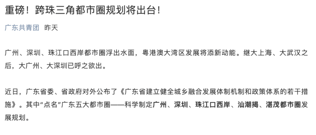 今晚澳門特馬開什么今晚四不像|競爭釋義解釋落實,今晚澳門特馬開什么與四不像的競爭釋義解釋落實