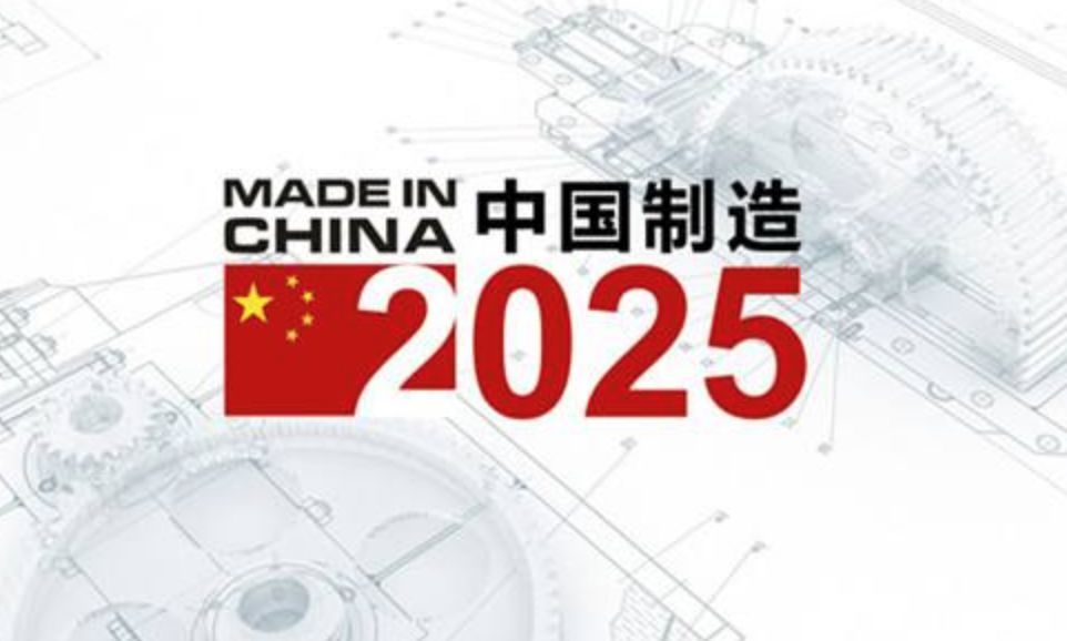 2025新澳門特馬今晚開什么|協(xié)調(diào)釋義解釋落實(shí),探索未來澳門特馬，協(xié)調(diào)釋義、解釋與落實(shí)的重要性