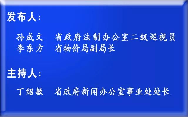 澳門最精準免費資料大全旅游團|特色釋義解釋落實,澳門最精準免費資料大全旅游團，特色釋義、解釋與落實