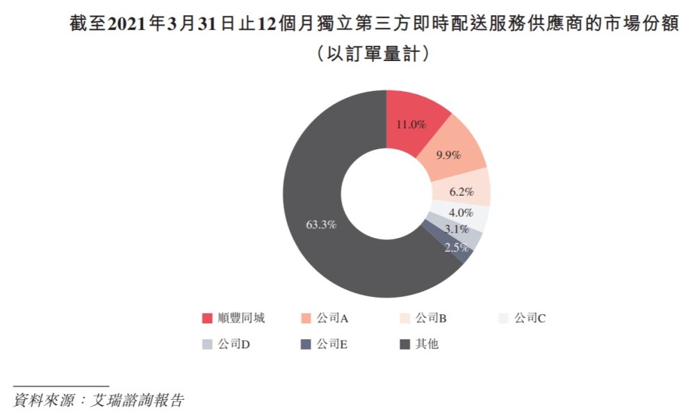 香港期期準(zhǔn)資料大全|制度釋義解釋落實(shí),香港期期準(zhǔn)資料大全與制度釋義解釋落實(shí)