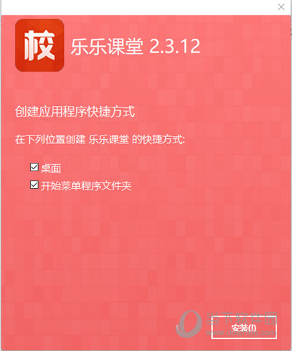 澳門資料大全正版資料2025年免費(fèi)|速效釋義解釋落實(shí),澳門資料大全正版資料2025年免費(fèi)，速效釋義、解釋與落實(shí)