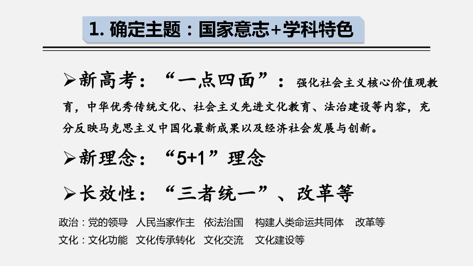 最準(zhǔn)一碼一肖100%精準(zhǔn)965|特技釋義解釋落實(shí),探索未知領(lǐng)域，最準(zhǔn)一碼一肖的奧秘與特技釋義