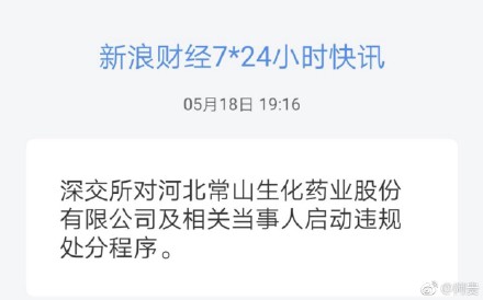 澳門最精準正最精準龍門客棧圖庫|研發(fā)釋義解釋落實,澳門最精準正最精準龍門客棧圖庫，研發(fā)釋義解釋落實的重要性