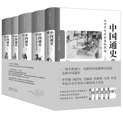 2025香港歷史開獎結果是什么|瞬時釋義解釋落實,探索歷史開獎結果，香港彩票的瞬時釋義與解釋落實