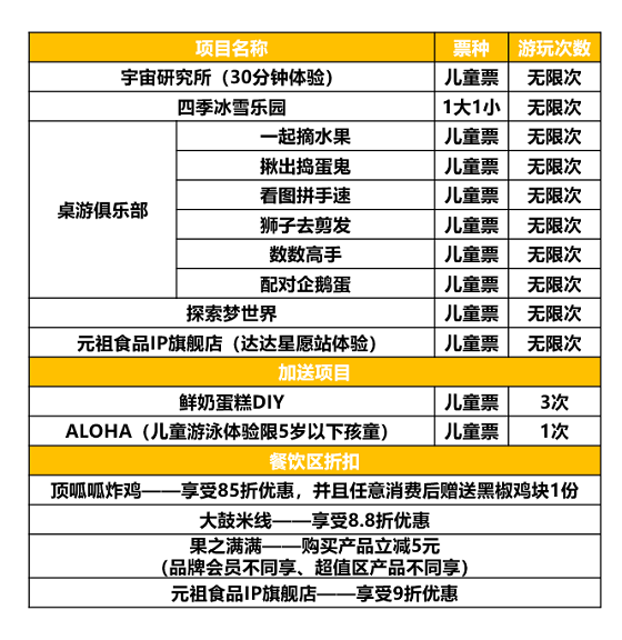 2025新澳彩資料免費(fèi)資料大全|會(huì)員釋義解釋落實(shí),探索新澳彩世界，會(huì)員釋義解釋落實(shí)與免費(fèi)資料大全的奧秘