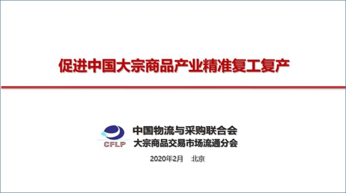 2025新奧資料免費(fèi)精準(zhǔn)109,實(shí)際解答解釋落實(shí)|探索款|商標(biāo)釋義解釋落實(shí),揭秘新奧資料免費(fèi)精準(zhǔn)109，解答、探索與商標(biāo)釋義的全面落實(shí)