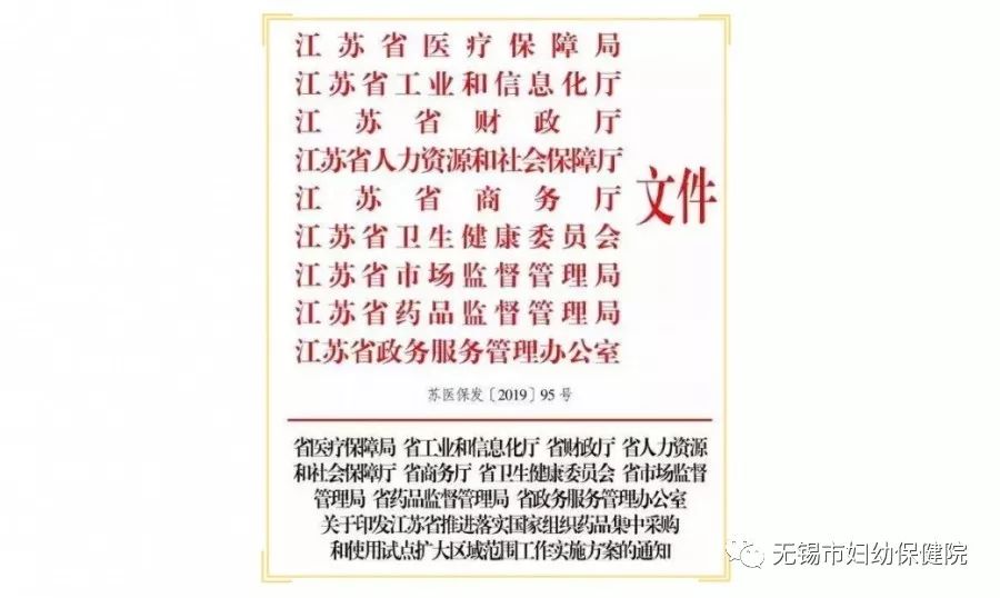 一碼一肖100準(zhǔn)正版資料|新品釋義解釋落實,一碼一肖，精準(zhǔn)正版資料與新品釋義的落實解析