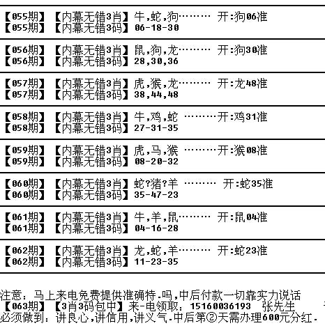 第1618頁