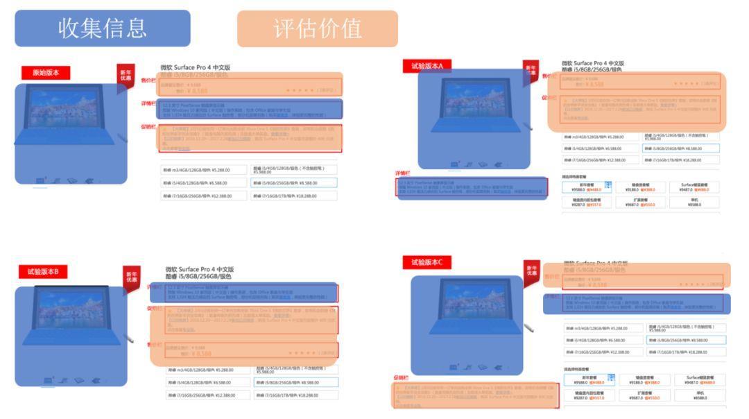 7777788888精準(zhǔn)新傳真112|認(rèn)真釋義解釋落實(shí),精準(zhǔn)新傳真，從釋義到落實(shí)的全方位解讀