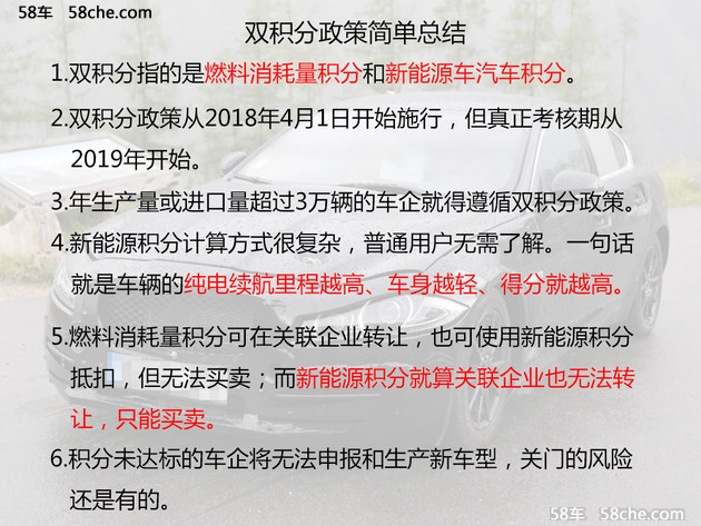 澳門一碼一肖一待一中今晚|初心釋義解釋落實,澳門一碼一肖一待一中今晚，初心釋義、解釋與落實