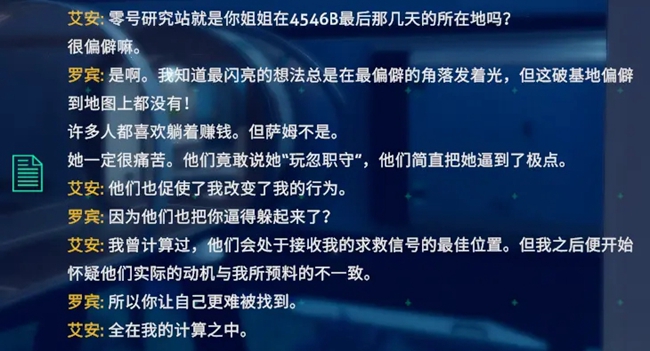 2025新澳門今晚開獎(jiǎng)號碼和香港|資料釋義解釋落實(shí),澳門與香港彩票開獎(jiǎng)號碼解析及資料釋義落實(shí)展望（2025年視角）