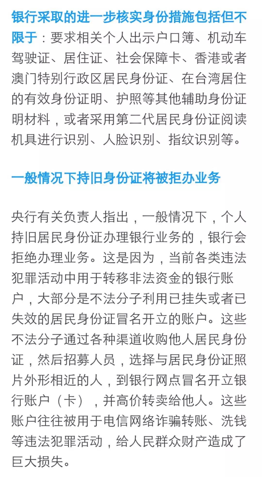 2025年正版資料免費(fèi)大全一肖|人生釋義解釋落實(shí),探索未來，在正版資料免費(fèi)共享中的人生釋義與落實(shí)策略