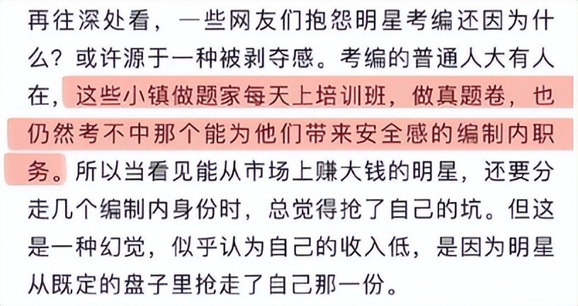 2025今晚澳門開特馬開什么|化流釋義解釋落實(shí),探索未來的澳門特馬趨勢(shì)與化流釋義的實(shí)踐應(yīng)用