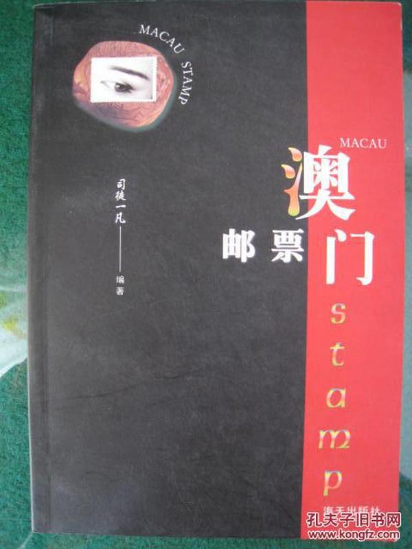 新澳新澳門正版資料|治國釋義解釋落實,新澳新澳門正版資料與治國釋義的落實，探索與實踐