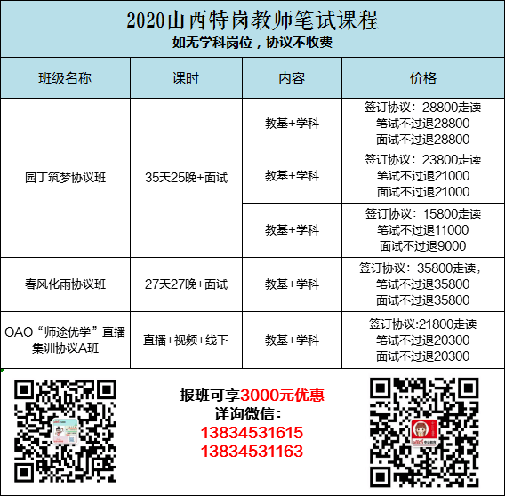 澳門六開獎(jiǎng)結(jié)果2025開獎(jiǎng)今晚|品研釋義解釋落實(shí),澳門六開獎(jiǎng)結(jié)果2025開獎(jiǎng)今晚——品研釋義解釋落實(shí)