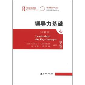 2025新奧正版資料免費|門合釋義解釋落實,探索未來之門，關(guān)于新奧正版資料的免費獲取與門合釋義的深入解讀