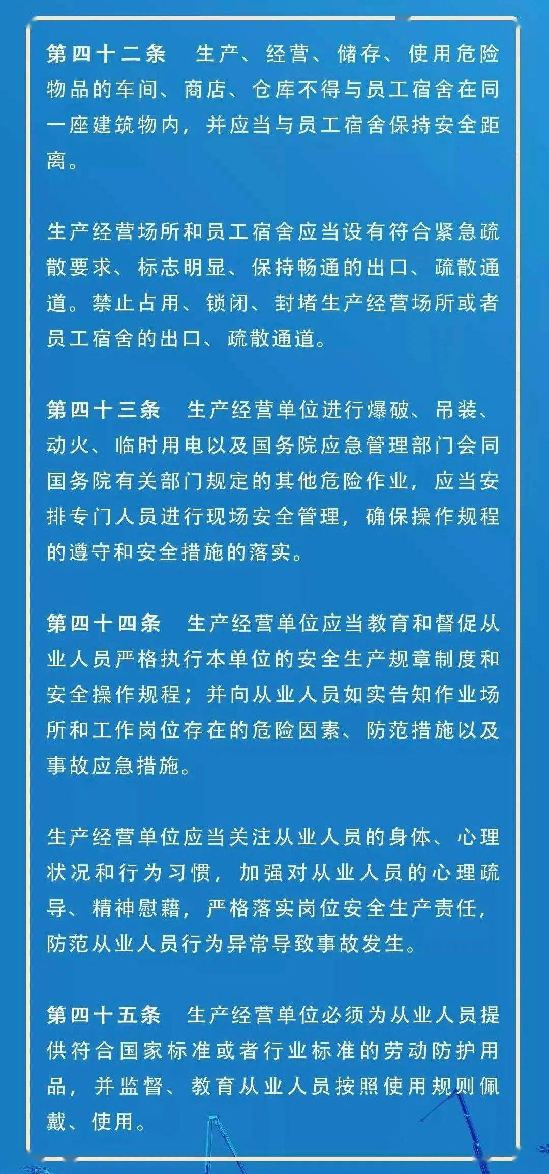 一碼一肖100%的資料|聯(lián)合釋義解釋落實(shí),一碼一肖100%的資料，聯(lián)合釋義與深入解讀