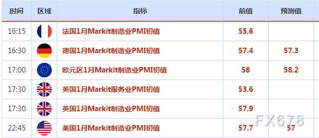 2025新澳正版資料最新更新|前瞻釋義解釋落實,前瞻解讀，2025新澳正版資料的最新更新及其落實策略