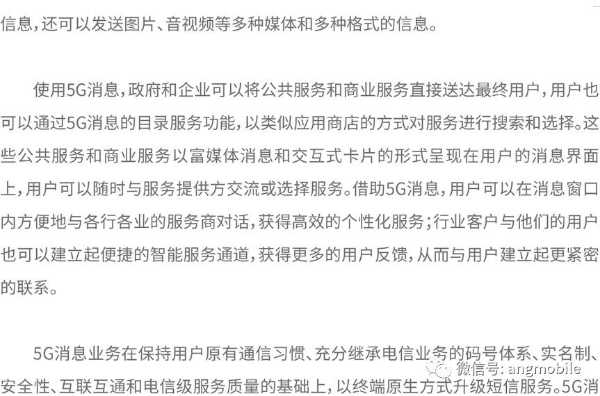 今天晚上澳門三肖兔羊蛇|運(yùn)營釋義解釋落實(shí),今天晚上澳門三肖兔羊蛇——運(yùn)營釋義解釋落實(shí)