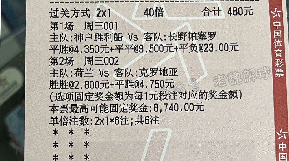 新澳今天最新兔費(fèi)資料|協(xié)調(diào)釋義解釋落實(shí),新澳最新兔費(fèi)資料與協(xié)調(diào)釋義解釋落實(shí)的重要性