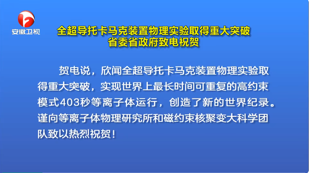 2025新奧精選免費(fèi)資料|主動(dòng)釋義解釋落實(shí),探索未來，2025新奧精選免費(fèi)資料與主動(dòng)釋義解釋落實(shí)之路