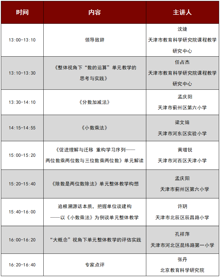 2025澳門管家婆一肖|睿智釋義解釋落實,澳門管家婆一肖與睿智釋義的落實展望