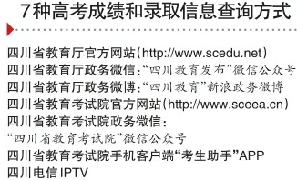 澳門一碼一肖一待一中今晚|定奪釋義解釋落實,澳門一碼一肖一待一中今晚，定奪釋義、解釋與落實展望