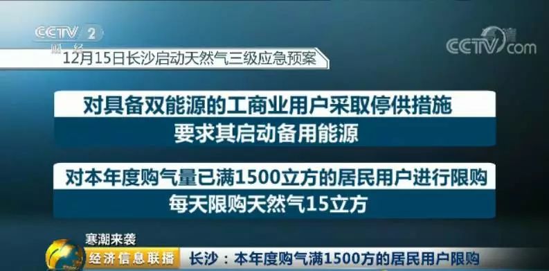 新奧門正版資料大全圖片|敘述釋義解釋落實(shí),新澳門正版資料大全圖片，敘述釋義解釋落實(shí)的重要性