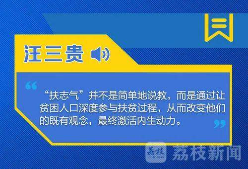 2025新澳門今晚開特馬直播|堅決釋義解釋落實,澳門特馬直播與堅決釋義解釋落實的未來展望