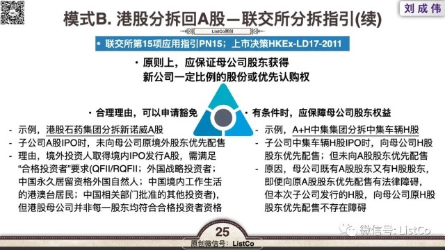 62827澳彩資料2025年最新版|交易釋義解釋落實,62827澳彩資料2025年最新版解析與交易釋義的落實